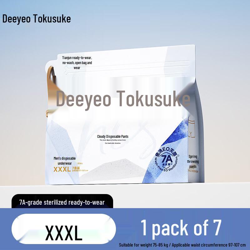 

Dexiu Разноцветное 7A Одноразовое Нижнее Белье для Путешествий