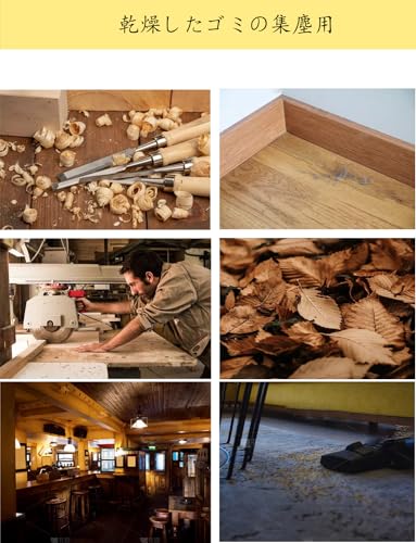 EVC-200PCL/SCL Paper Dust Bags for E-Value Wet/Dry Vacuum Cleaners, 8-Pack