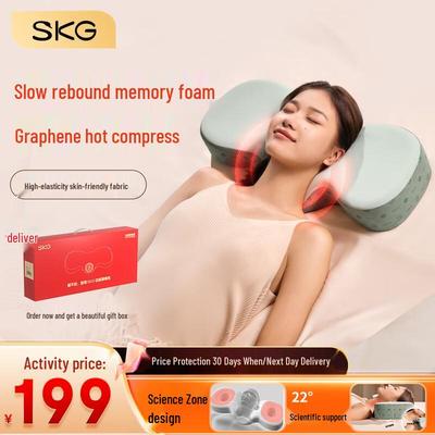 P1 Heated Cervical Pillow CN Plug (adapter Included)