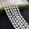 1String, White Natural Freshwater Pearls, Handmade Rice Pearl Beads for Jewelry Making DIY Crafts (Beads 9-10mm, Length 36cm)