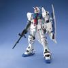 MG Gundam Protótipo Unidade 3 Stamen Suit Gundam 0083 STARDUST 1/100 RX-78GP03S (MEMÓRIA Móvel)