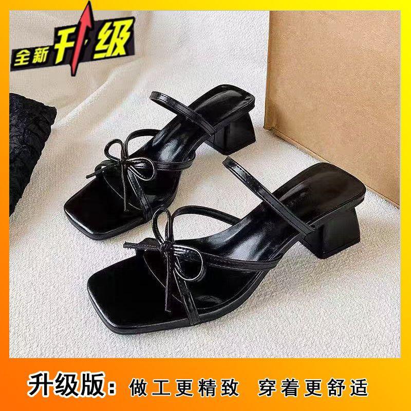 2025 new French temperament beautiful cool slippers women's summer wear versatile with skirts word with high heels sandals