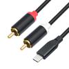 Durability Type C To 2RCA Audios Cable USB C To 2RCA For Phone S23 S22 S21 Amplifiers Speaker 100cm/200cm/300cm Long