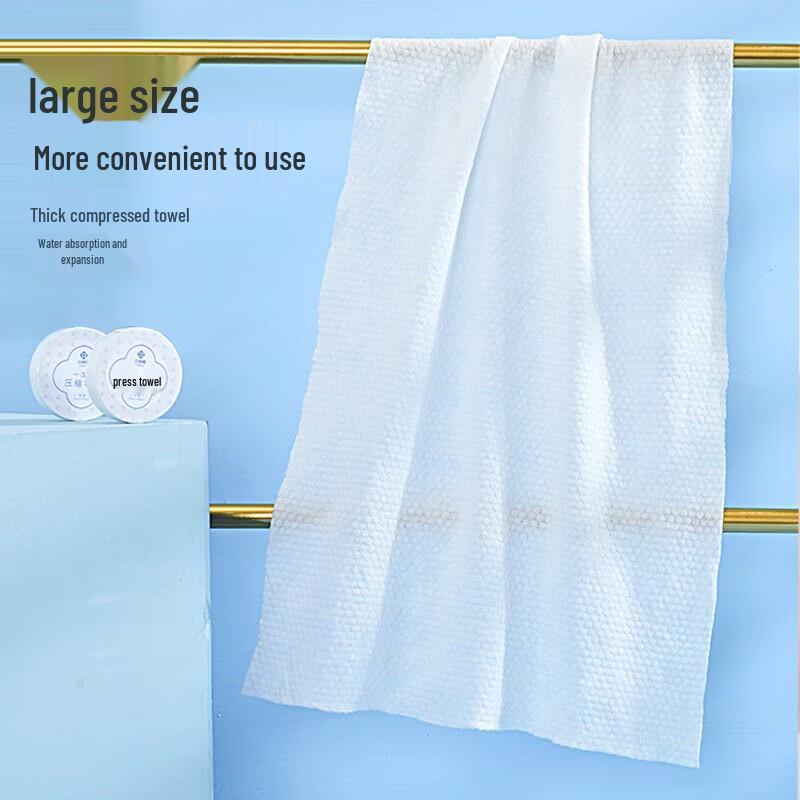 Grace Disposable Compressed Facial Towels