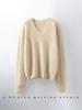 V-Neck Wool Cashmere Loose Brushed Sweater - Solid Color, Versatile, and Skin-Friendly Knitwear