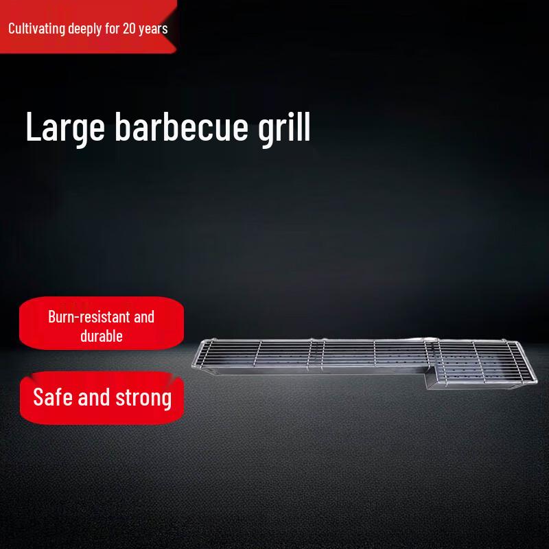 Beifu Commercial Outdoor Charcoal BBQ Grill