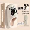 Cute Bulldog cotton slippers winter new home non-slip confinement couple plush slippers
