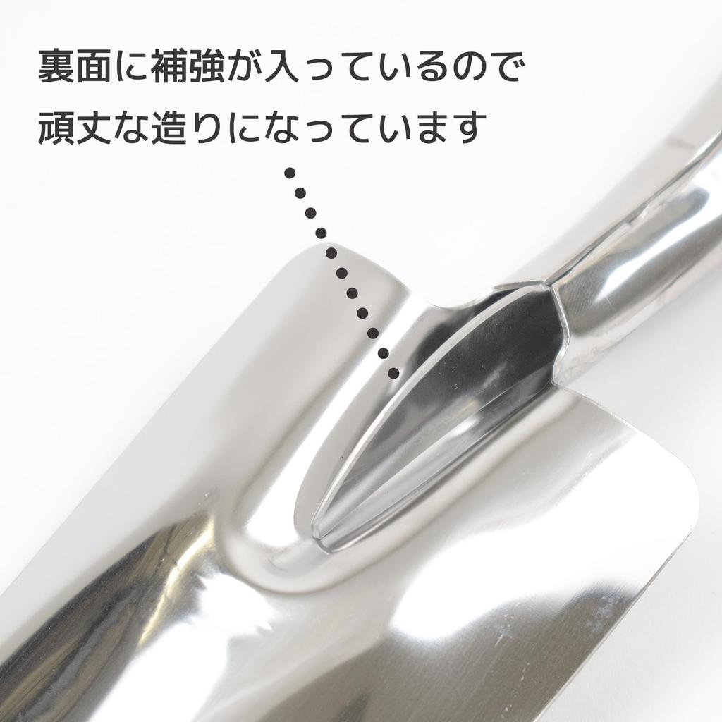 Stainless steel transplant trowel with easy to and Perfect for and digging reinforcement, rust-resistant, clean, durable, sturdy. gardening,