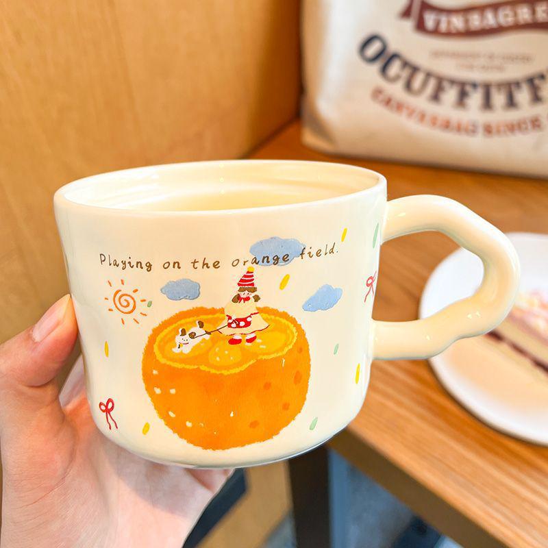 

Heart Mug Gift Box Set for Best Friend, Sister, or Boyfriend - Perfect Birthday Present One Orange