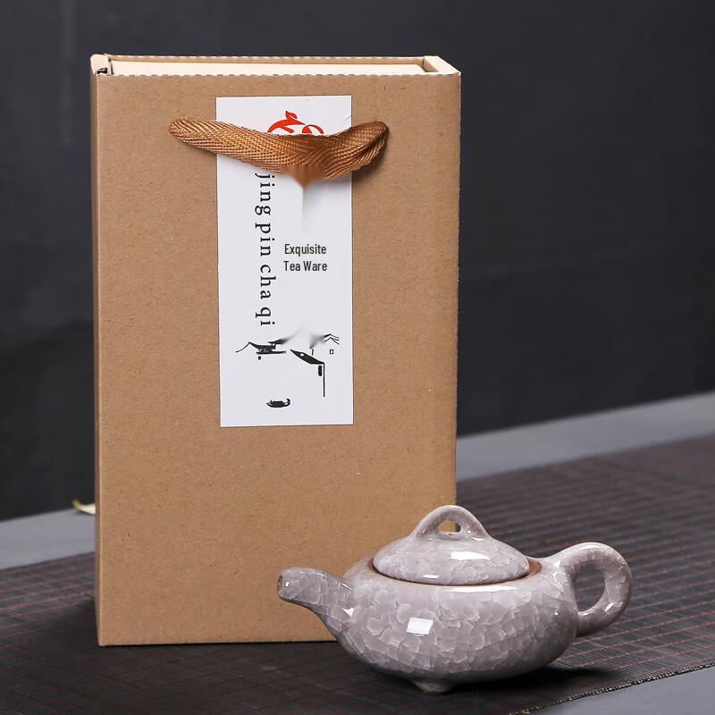 Minimalist Ceramic Kung Fu Tea Set