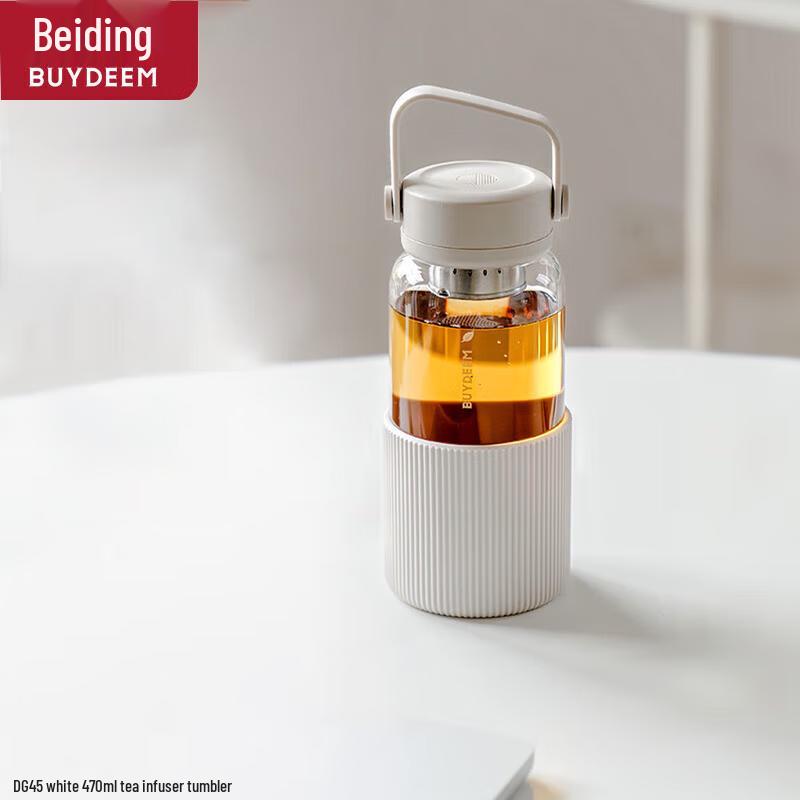 Buydeem 470ml Portable Tea Infuser Glass Mug