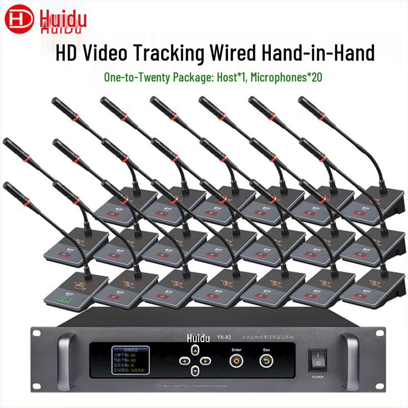 

Huido Professional Wired Gooseneck Conference Microphone System (CN version)