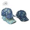 Hat Men's Ladies Outdoor Shade Baseball Cap Fashion Imitation Denim Print Hardtop Cap Tide
