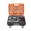 Auto Repair Socket Wrench Set for Motorcycle & Vehicle - 94 Pieces