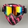 Moto Snow Goggles Mask UV400 Outdoor Riding Men's Windproof Sand Goggles Helmet Mask Mask