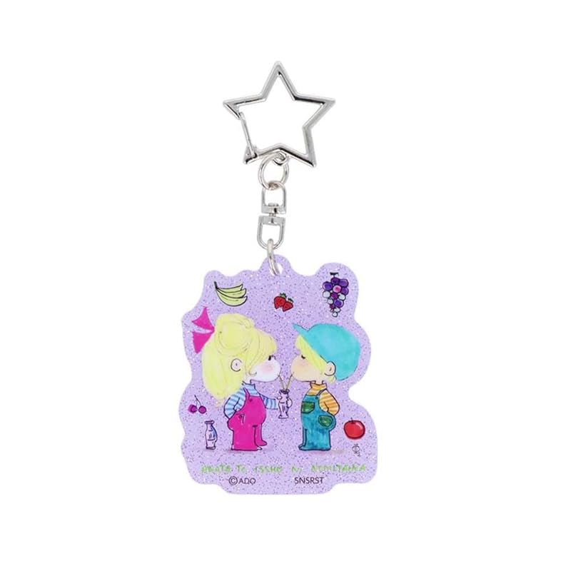 

[Sunstar Stationery] Ado Mizumori Goods key ring acrylic purple S8349134