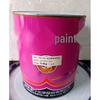 Shumu Outdoor Anti-Rust Metal Paint
