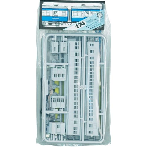 

Greenmax N gauge 174 Saro 45/Saha 48 (unpainted body kit)