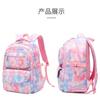 Dreiteiliger Rucksack, Schultasche für Grund- und Sekundarschule, Spritzwassergeschützter Rucksack, Rückenschonender und Gewichtsreduzierender Schulrucksack.