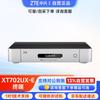 Telewizory i akcesoria – Smart TV boxy