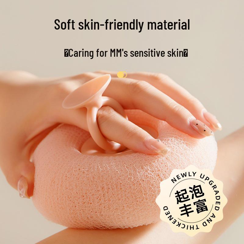 Sunflower Two-in-One Bath Scrubber with Suction Cup - High-Grade Shower Sponge for Girls.
