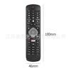 Suitable for Philips TV Remote Control HOF16H303GPD24 SMART NETFLIX 398GR08B less