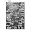 [Made in Japan] Beverly 150 Large Jigsaw Puzzle Let's learn about the creatures of the deep sea! (26 x 38 cm) L74-191