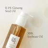 Démaquillant - Beauty of Joseon - Huile Démaquillante Ginseng - 210 ml - Waterproof - Tous types de peau