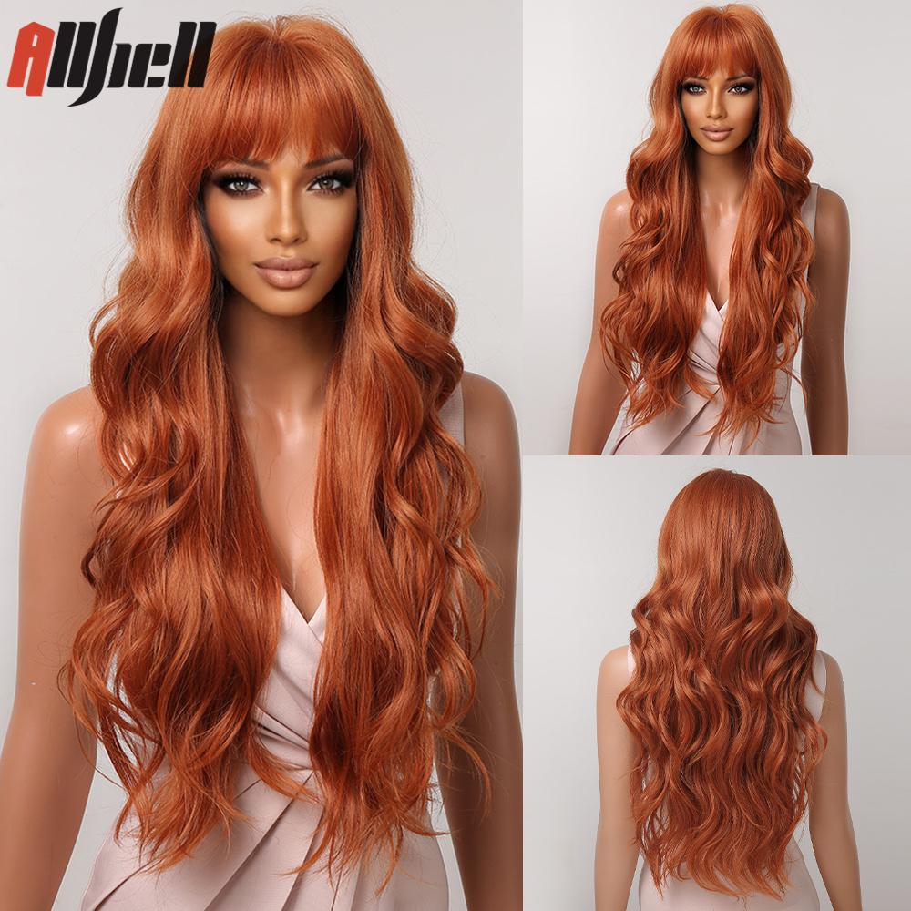 Long Wave Synthetic Wigs With Black Bangs Body Wavy Natural Black Hair Wig Heat Resistant for Women Daily Halloween Cosplay Use