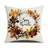 Autumn Pumpkin Pattern Pillowcases - Decorative Throw Cushion Covers