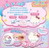 Sanrio Characters Punirunes TAKARA TOMY PSL 2025 New Japan Limited Hello Kitty