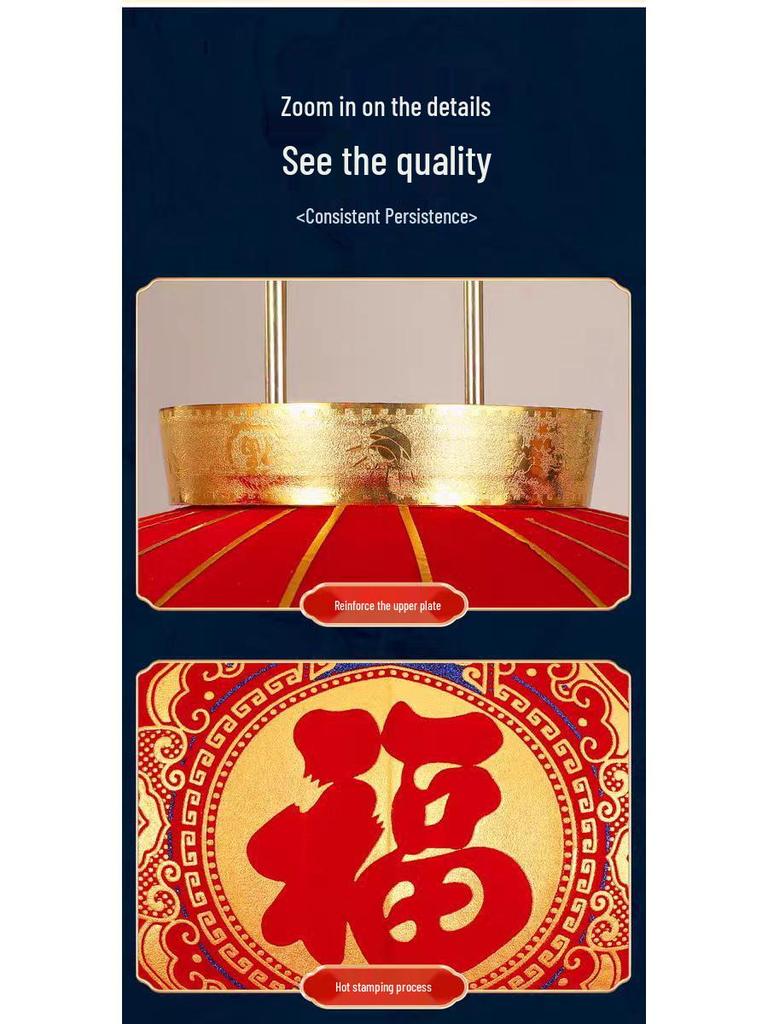 2025 Luxury Flocked Lantern with Fu Character for Spring Festival