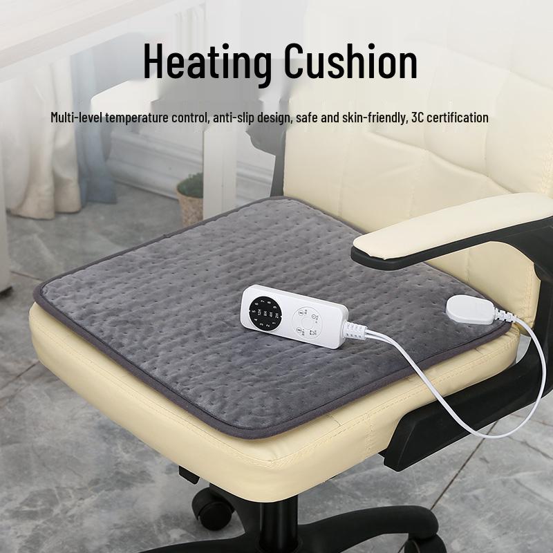 Электрическая грелка-подушка для сиденья в офис 2380₽