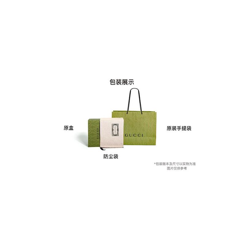 Gucci Horsebit GG Letter Pattern Horsebit Detail Fabric Card Holder Women's Beige and Dark Brown