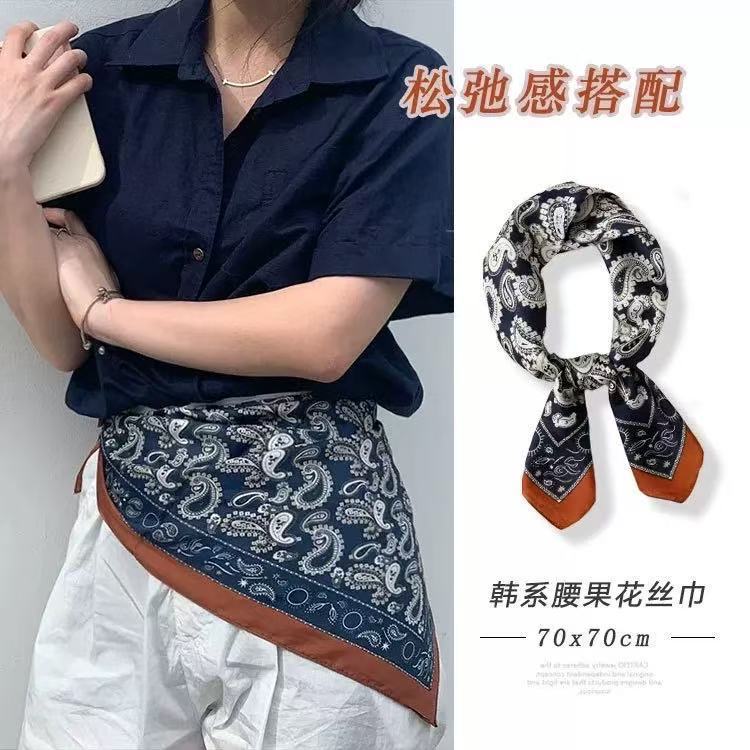 Small square scarf silk scarf women's new spring and autumn shirt suit scarf decorative warm 71 neck scarf scarf