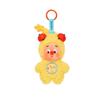 POP MART Twinkle Twinkle Be a Little Star Series - Plush Pendant Blind Box (Single Pack / 6-Piece Set)