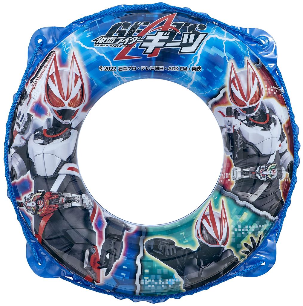 Igarashi Kamen Rider Geets 55cm Float AXB-155V