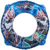 Igarashi Kamen Rider Geets 55cm Float AXB-155V