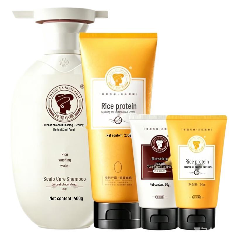 Long Hair Xiaozhai Oil Control & Nourishing Shampoo Set