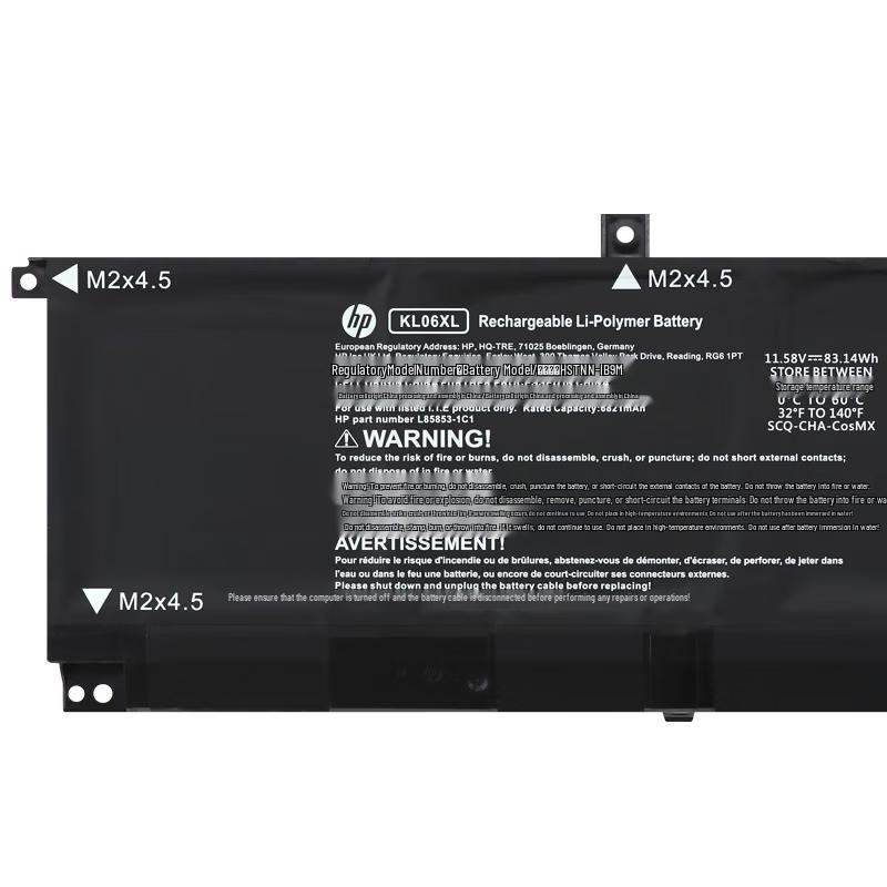 HP TPN-Q237 KL06XL Laptop Battery