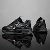Li Shen Wei Ying Atmungsaktive Mesh-Laufschuhe