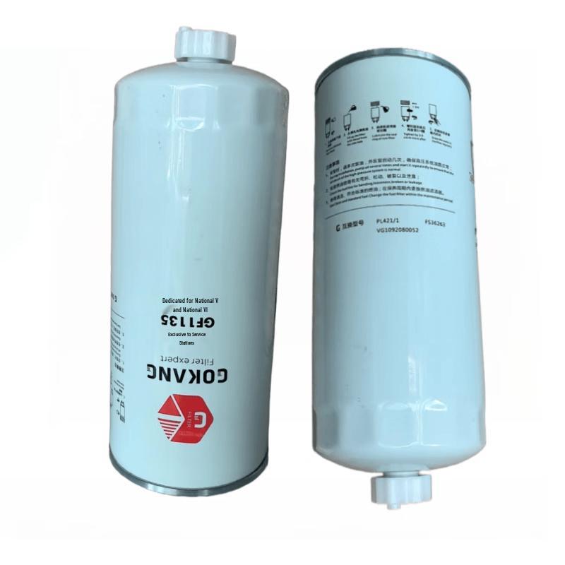 Kaiduora Jiefang Diesel Fuel Filter Water Separator