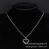 Love Necklace Women'S Simple, Fresh And Natural Versatile Love Zircon Delicate Necklace Jewelry
