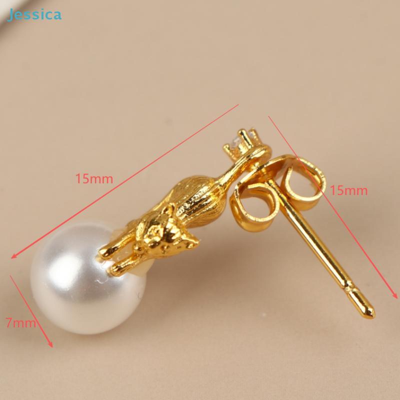 Asymmetrical Gold Cat Pearl Earrings – Cute Animal Design Stud Earrings for Women & Cat Lovers