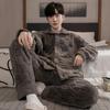 2 Teile/satz Herren Pyjamas Herbst und Winter Gepolsterte und Verdickte Warme Langarmhose Coral Fleece Homewear Herrenbekleidung