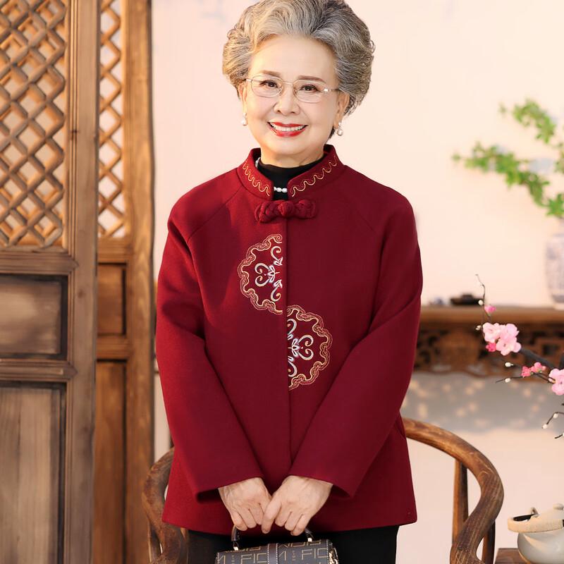 

YUZHAOLIN Женское вышитое флисовое пальто с утолщением 4XL