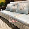 Chenille Jacquard Anti-slip Sofa Cover Universal Couch Cover for Living Room Decoration Home Decor Four Seasons