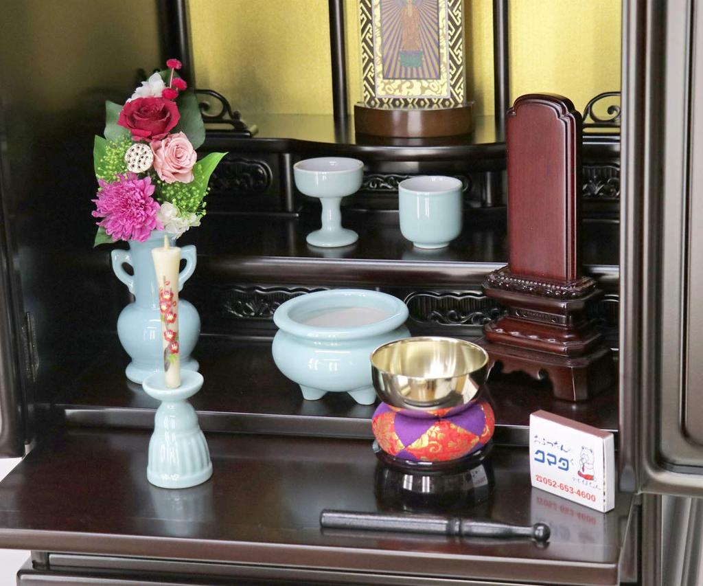 5-piece Buddhist Altar Set In Plain Celadon Ceramic with Bell and Incense Burner Ash Included for Modern Miniature Buddhist Altars