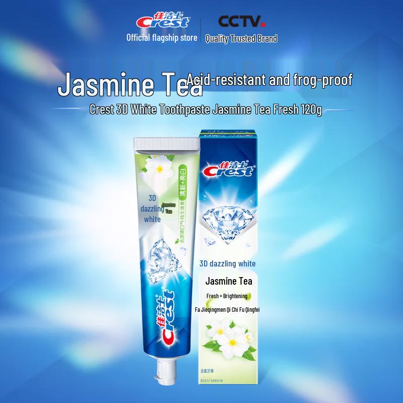 Crest 3D White Jasmine Tea Fresh Toothpaste
