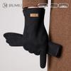 JIUMU Men's Winter Thermal Touchscreen Gloves